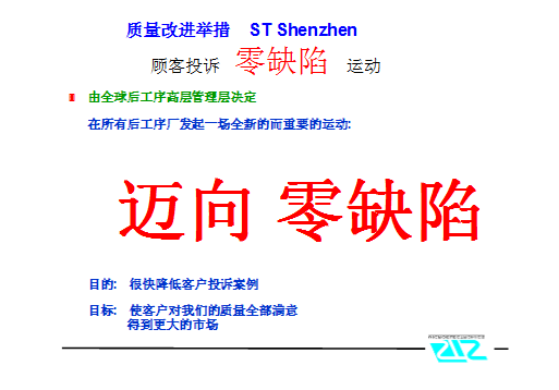 1618041785610147.png image.png